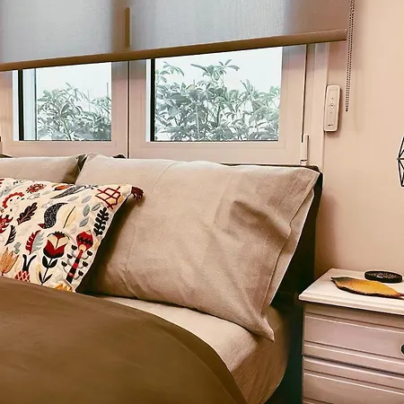 The Trip House Διαμέρισμα