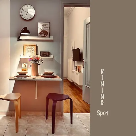 The Trip House Apartament *