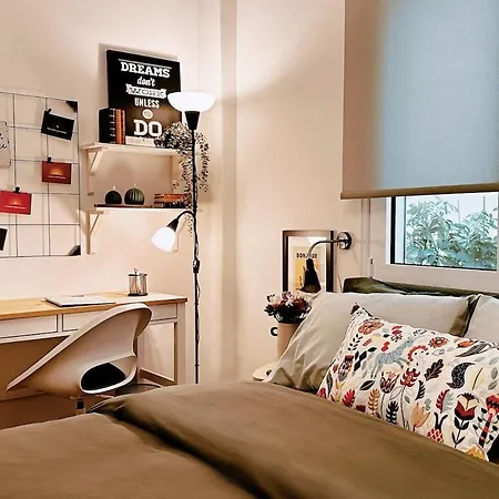 The Trip House * Τρίπολη